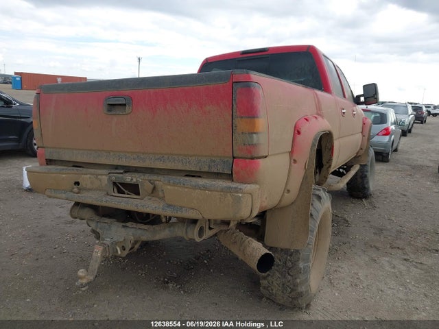 Aukcja sprzedaży 2007 Gmc Sierra K2500 Heavy Duty, vin: 1GTHK23D87F137718, numer aukcji: 12638554