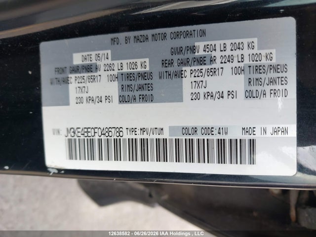 Mazda Cx-5 Gx 2015 JM3KE4BE0F0486786 Image 17