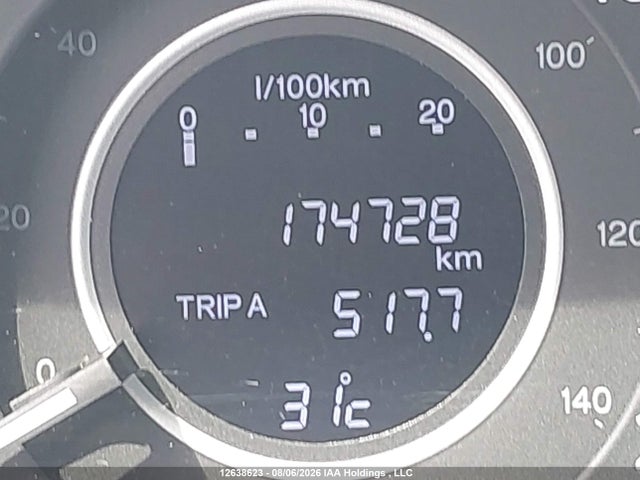 Продажа на аукционе авто 2015 Honda Cr-v Ex, vin: 2HKRM4H50FH117947, номер лота: 12638623
