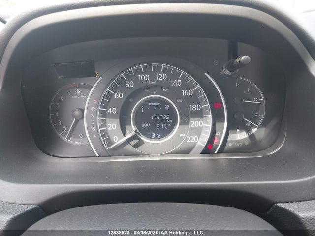 Продажа на аукционе авто 2015 Honda Cr-v Ex, vin: 2HKRM4H50FH117947, номер лота: 12638623