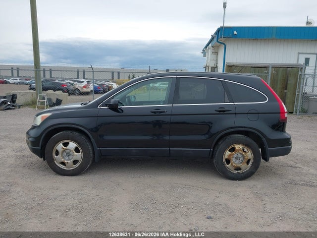 2011 Honda Cr-v Lx მანქანა იყიდება აუქციონზე, vin: 5J6RE4H37BL803334, აუქციონის ნომერი: 12638631