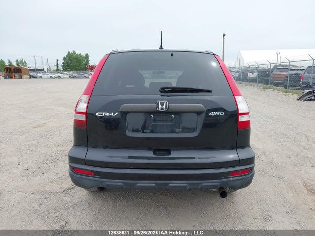 2011 Honda Cr-v Lx მანქანა იყიდება აუქციონზე, vin: 5J6RE4H37BL803334, აუქციონის ნომერი: 12638631