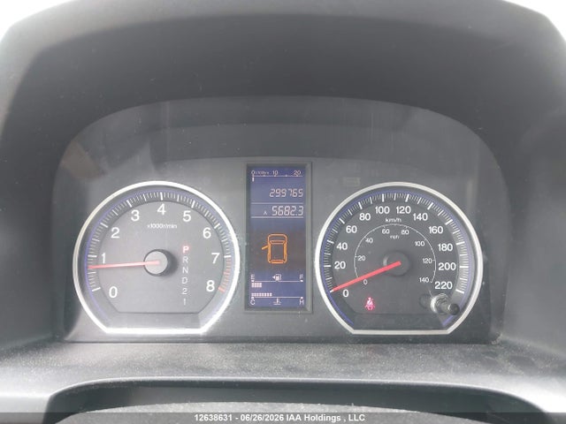 2011 Honda Cr-v Lx მანქანა იყიდება აუქციონზე, vin: 5J6RE4H37BL803334, აუქციონის ნომერი: 12638631