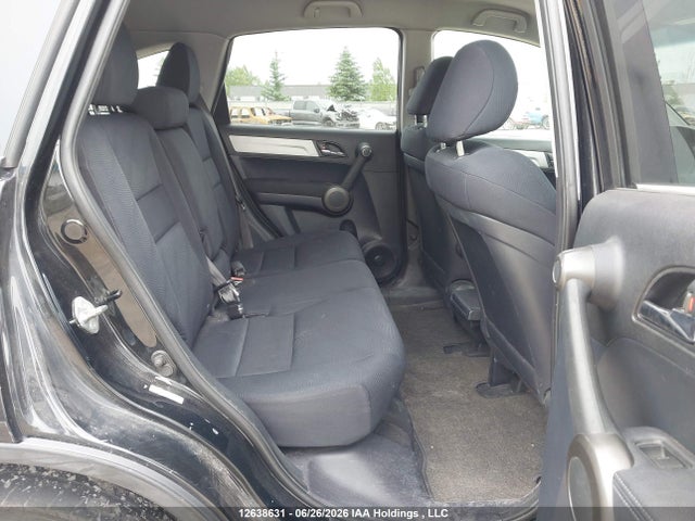 2011 Honda Cr-v Lx მანქანა იყიდება აუქციონზე, vin: 5J6RE4H37BL803334, აუქციონის ნომერი: 12638631