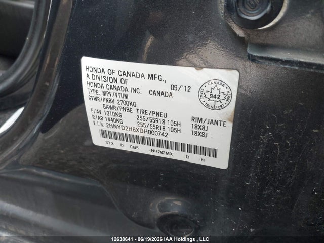 Продажа на аукционе авто 2013 Acura Mdx Advance, vin: 2HNYD2H6XDH000742, номер лота: 12638641