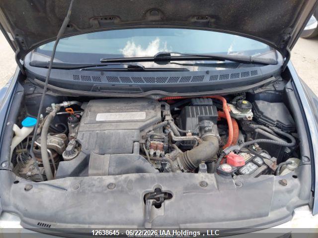 Aukcja sprzedaży 2008 Honda Civic Hybrid, vin: JHMFA36268S801015, numer aukcji: 12638645