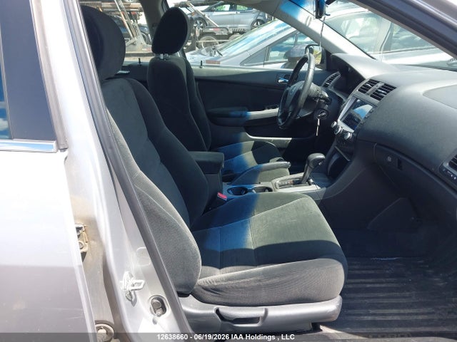 Продаж на аукціоні авто 2007 Honda Accord Ex-l/se, vin: 1HGCM56717A801447, номер лоту: 12638660
