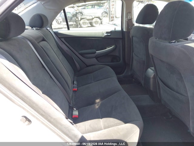 Продаж на аукціоні авто 2007 Honda Accord Ex-l/se, vin: 1HGCM56717A801447, номер лоту: 12638660