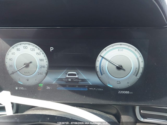 2023 Hyundai Elantra Hybrid Luxury მანქანა იყიდება აუქციონზე, vin: KMHLN4AJXPU047337, აუქციონის ნომერი: 12638720