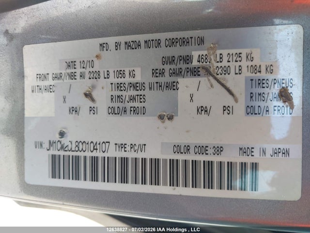 12638827 :رقم المزاد ، JM1CW2CL8C0104107 vin ، 2012 Mazda 5 مزاد بيع