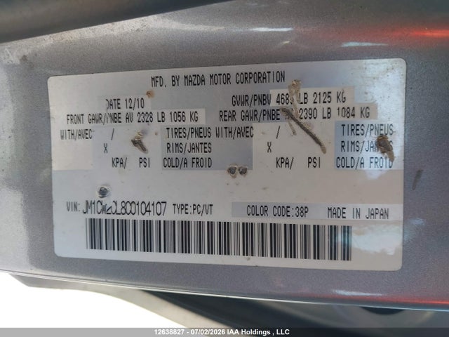 12638827 :رقم المزاد ، JM1CW2CL8C0104107 vin ، 2012 Mazda 5 مزاد بيع