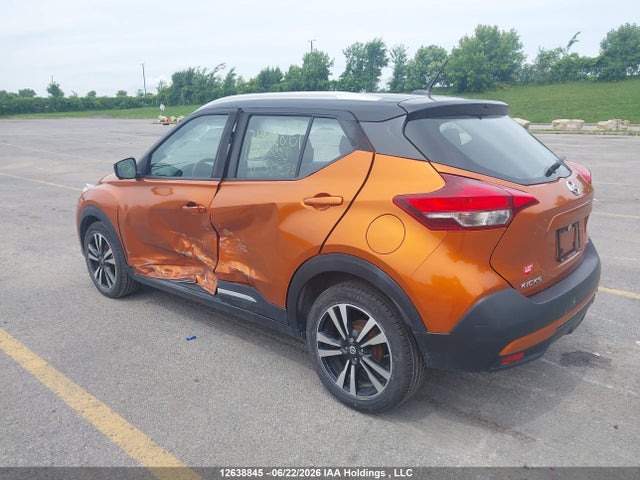 Aukcja sprzedaży 2018 Nissan Kicks S/sr/sv, vin: 3N1CP5CU6JL535393, numer aukcji: 12638845