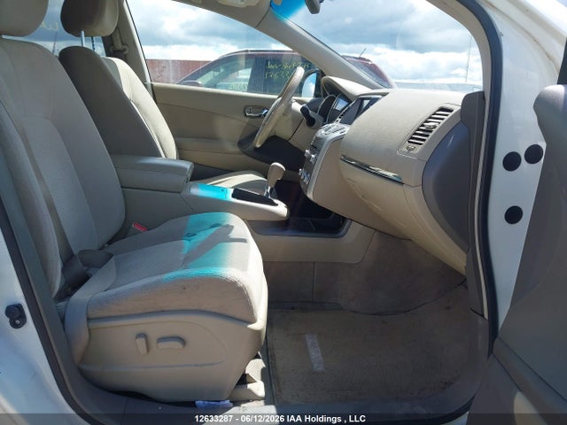 Продаж на аукціоні авто 2014 Nissan Murano, vin: JN8AZ1MW0EW522649, номер лоту: 12633287