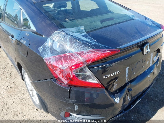 2016 Honda Civic Touring მანქანა იყიდება აუქციონზე, vin: 2HGFC1F95GH101166, აუქციონის ნომერი: 12638874
