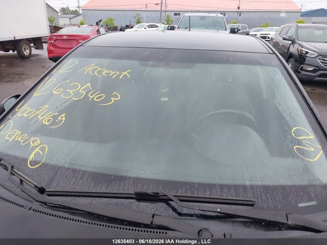 2012 Hyundai Accent Gl მანქანა იყიდება აუქციონზე, vin: KMHCT5AE5CU007465, აუქციონის ნომერი: 12635403
