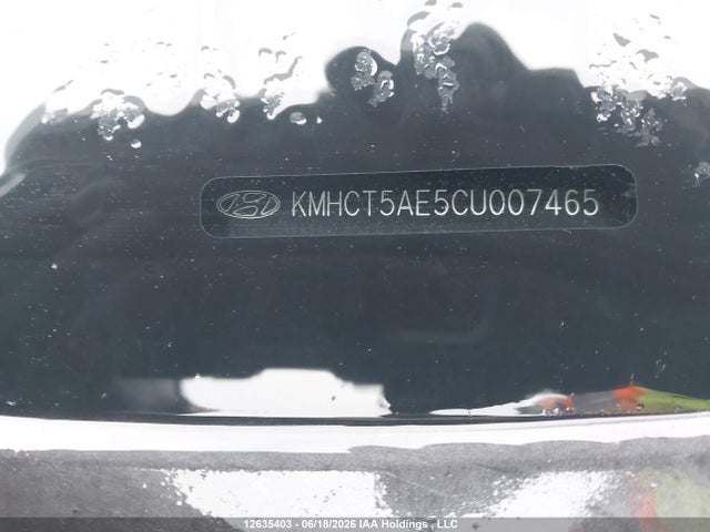 2012 Hyundai Accent Gl მანქანა იყიდება აუქციონზე, vin: KMHCT5AE5CU007465, აუქციონის ნომერი: 12635403