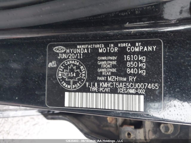 2012 Hyundai Accent Gl მანქანა იყიდება აუქციონზე, vin: KMHCT5AE5CU007465, აუქციონის ნომერი: 12635403