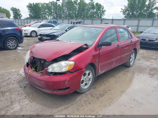 2007 Toyota Corolla მანქანა იყიდება აუქციონზე, vin: 2T1BR32E57C723884, აუქციონის ნომერი: 12638885