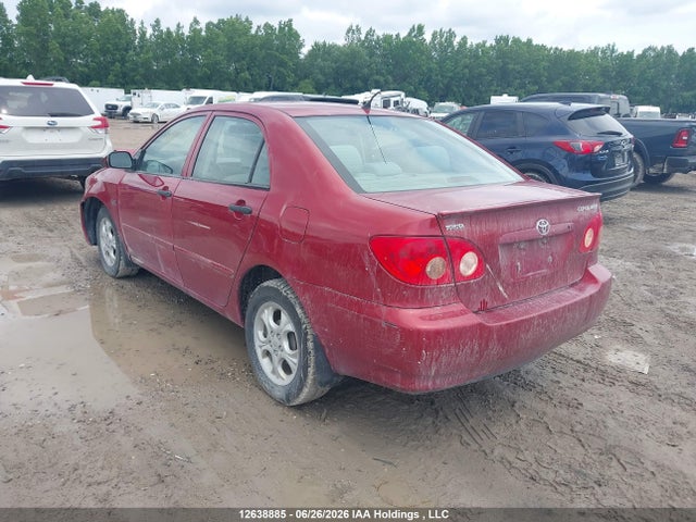 2007 Toyota Corolla მანქანა იყიდება აუქციონზე, vin: 2T1BR32E57C723884, აუქციონის ნომერი: 12638885