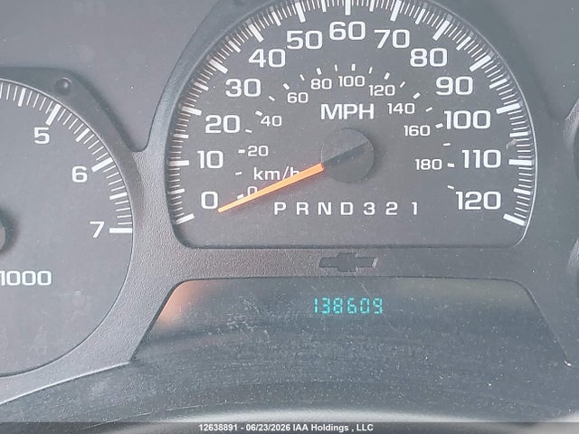 2008 Chevrolet Trailblazer Lt მანქანა იყიდება აუქციონზე, vin: 1GNDS13S182134618, აუქციონის ნომერი: 12638891