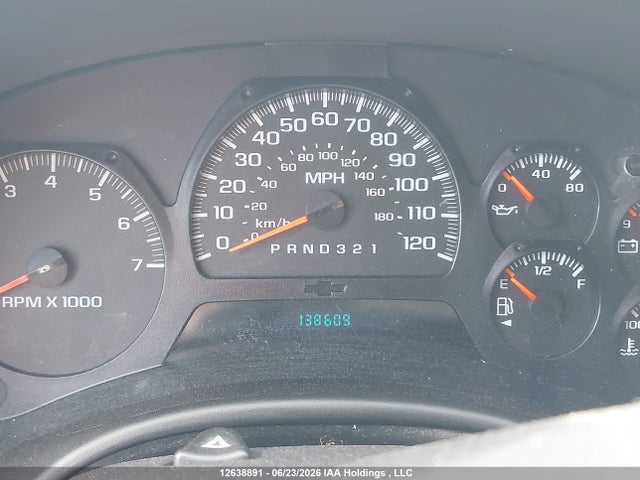 2008 Chevrolet Trailblazer Lt მანქანა იყიდება აუქციონზე, vin: 1GNDS13S182134618, აუქციონის ნომერი: 12638891
