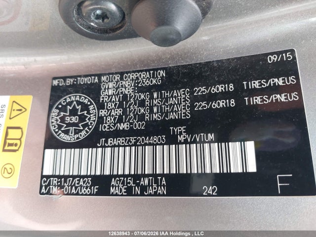 JTJBARBZ3F2044803 Lexus Nx 200t 200t