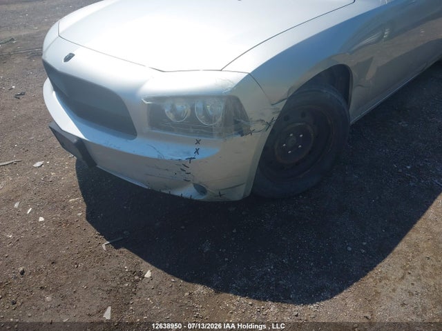 Aukcja sprzedaży 2010 Dodge Charger, vin: 2B3CA4CD3AH134242, numer aukcji: 12638950
