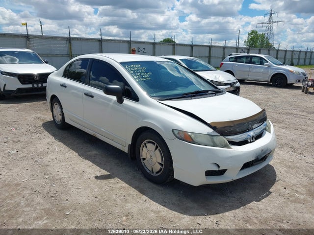 Продажа на аукционе авто 2010 Honda Civic, vin: 2HGFA1F48AH046228, номер лота: 12639010