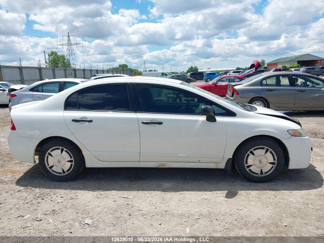 2010 Honda Civic მანქანა იყიდება აუქციონზე, vin: 2HGFA1F48AH046228, აუქციონის ნომერი: 12639010
