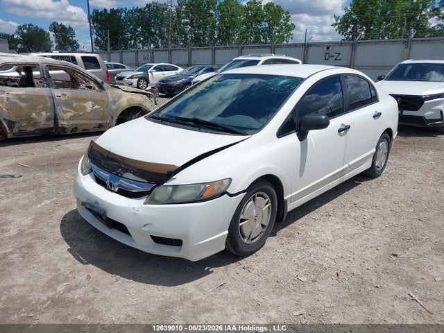 2010 Honda Civic მანქანა იყიდება აუქციონზე, vin: 2HGFA1F48AH046228, აუქციონის ნომერი: 12639010
