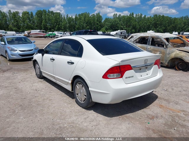 2010 Honda Civic მანქანა იყიდება აუქციონზე, vin: 2HGFA1F48AH046228, აუქციონის ნომერი: 12639010