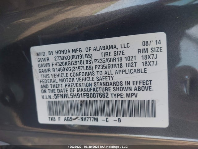 Продаж на аукціоні авто 2015 Honda Odyssey Touring, vin: 5FNRL5H91FB007662, номер лоту: 12639022