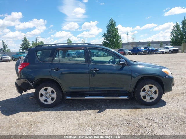 2011 Toyota Rav4 მანქანა იყიდება აუქციონზე, vin: 2T3BF4DV9BW127719, აუქციონის ნომერი: 12639058