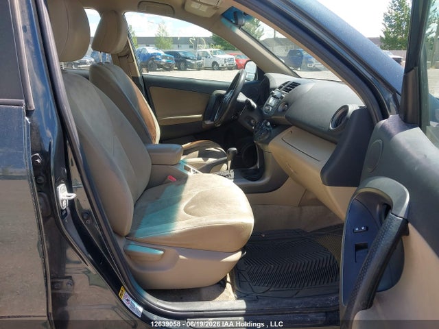 2011 Toyota Rav4 მანქანა იყიდება აუქციონზე, vin: 2T3BF4DV9BW127719, აუქციონის ნომერი: 12639058