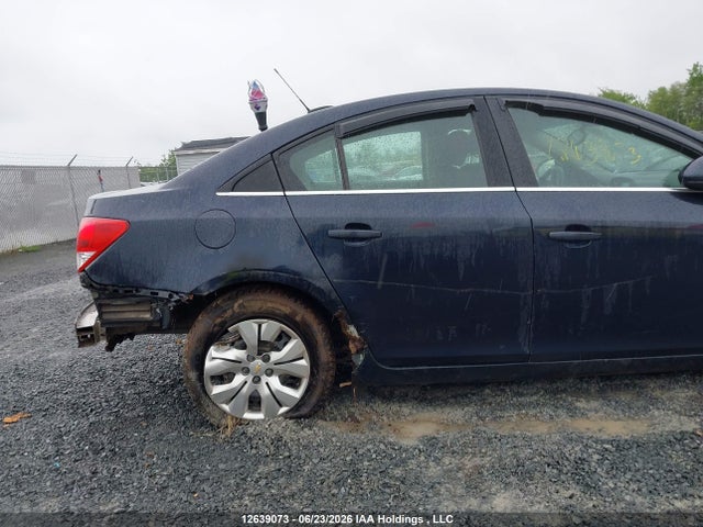 2015 Chevrolet Cruze 1lt მანქანა იყიდება აუქციონზე, vin: 1G1PC5SB6F7124946, აუქციონის ნომერი: 12639073