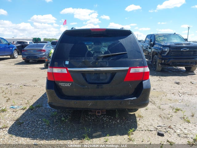 2007 Honda Odyssey Touring მანქანა იყიდება აუქციონზე, vin: 5FNRL38897B502219, აუქციონის ნომერი: 12639080