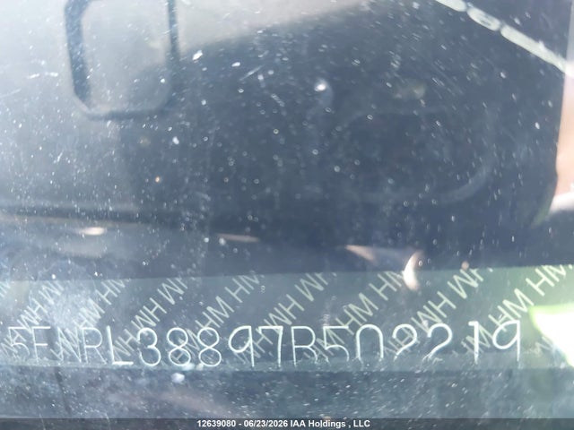 2007 Honda Odyssey Touring მანქანა იყიდება აუქციონზე, vin: 5FNRL38897B502219, აუქციონის ნომერი: 12639080