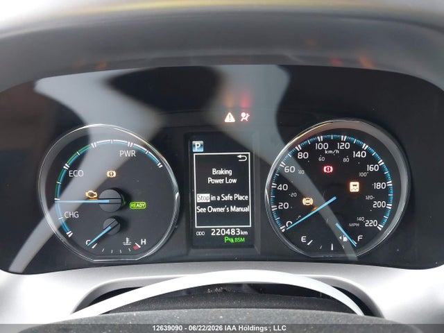 2017 Toyota Rav4 Hv Limited მანქანა იყიდება აუქციონზე, vin: JTMDJREV8HD103131, აუქციონის ნომერი: 12639090