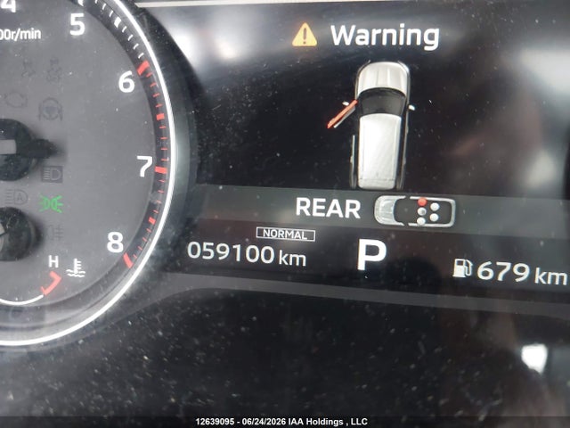 2024 Mitsubishi Outlander Le/se/sel მანქანა იყიდება აუქციონზე, vin: JA4J4VA86RZ604133, აუქციონის ნომერი: 12639095