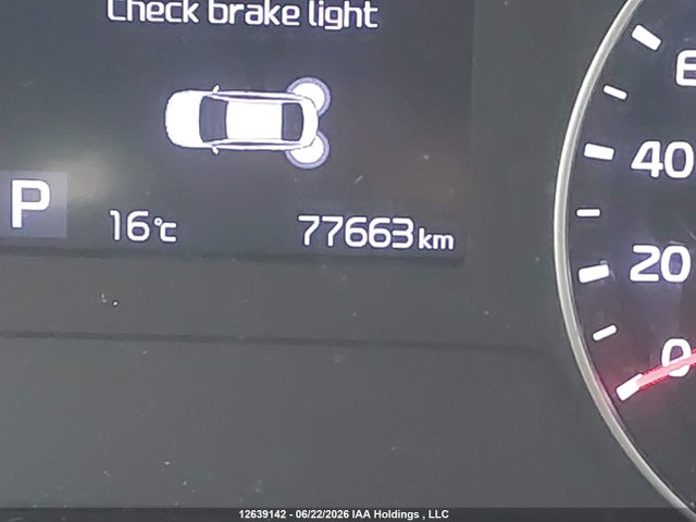 KIA Forte 2020 3KPF54AD2LE208316 Image 15