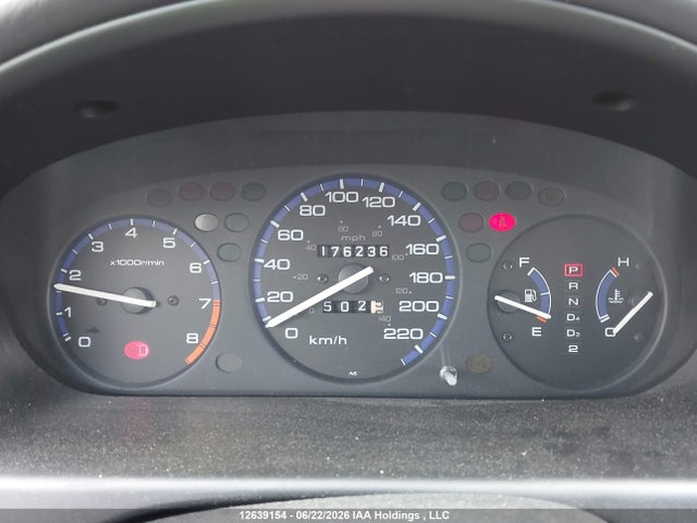 1997 Honda Civic Si Si მანქანა იყიდება აუქციონზე, vin: 1HGEJ8271VL800101, აუქციონის ნომერი: 12639154