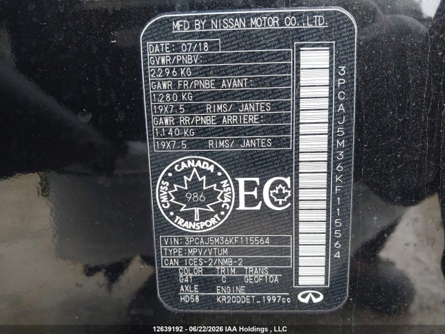 Infiniti Qx50 Essential/pure 2019 3PCAJ5M36KF115564 Image 18
