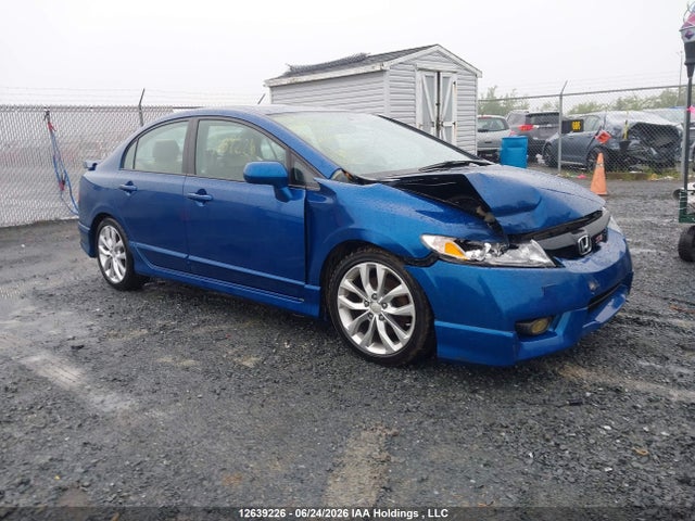 2010 Honda Civic Si Si მანქანა იყიდება აუქციონზე, vin: 2HGFA5E57AH200641, აუქციონის ნომერი: 12639226