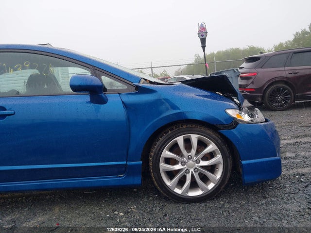 Продажа на аукционе авто 2010 Honda Civic Si Si, vin: 2HGFA5E57AH200641, номер лота: 12639226