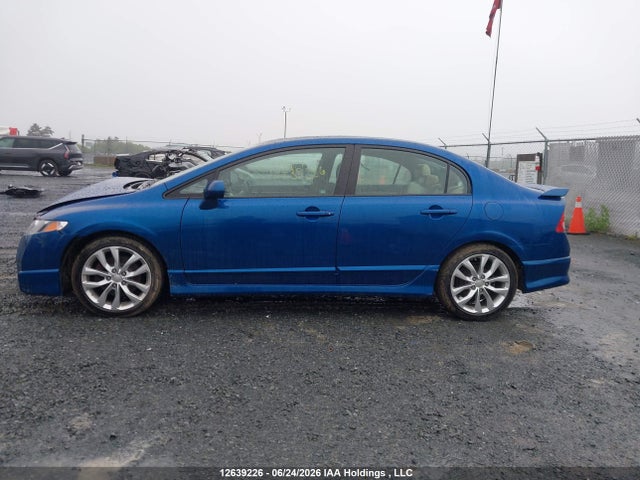 Продажа на аукционе авто 2010 Honda Civic Si Si, vin: 2HGFA5E57AH200641, номер лота: 12639226