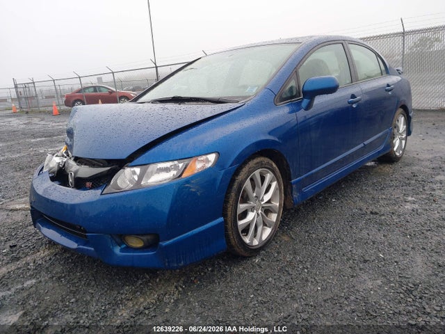 Продажа на аукционе авто 2010 Honda Civic Si Si, vin: 2HGFA5E57AH200641, номер лота: 12639226