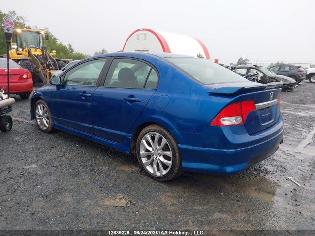 Продажа на аукционе авто 2010 Honda Civic Si Si, vin: 2HGFA5E57AH200641, номер лота: 12639226