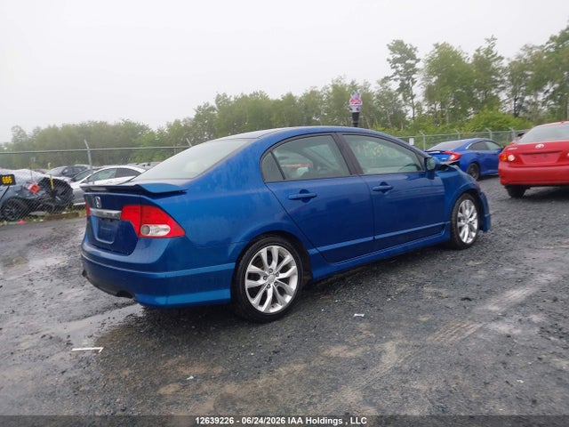 Продажа на аукционе авто 2010 Honda Civic Si Si, vin: 2HGFA5E57AH200641, номер лота: 12639226
