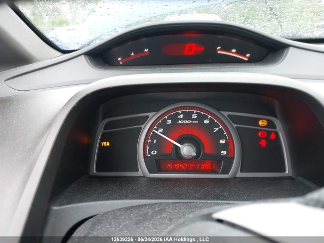 Продажа на аукционе авто 2010 Honda Civic Si Si, vin: 2HGFA5E57AH200641, номер лота: 12639226