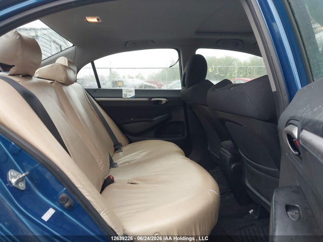 Продажа на аукционе авто 2010 Honda Civic Si Si, vin: 2HGFA5E57AH200641, номер лота: 12639226